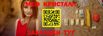 PSILOCYBIN Рыбинск