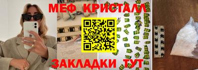 PSILOCYBIN Рыбинск