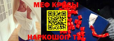 дурь Рязань