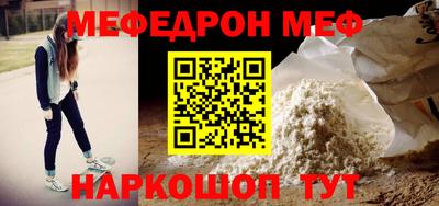 дурь Рязань