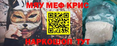 дурь Рязань