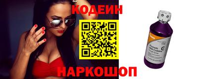 дурь Рязань