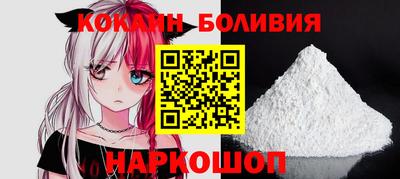 прущая мука Рузаевка