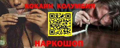 PSILOCYBIN Рыбинск