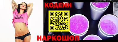 дурь Рязань