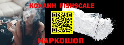 дурь Рязань