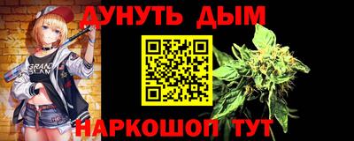 прущая мука Рузаевка