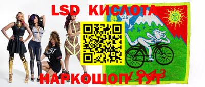дурь Рязань
