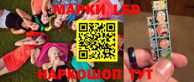 PSILOCYBIN Рыбинск
