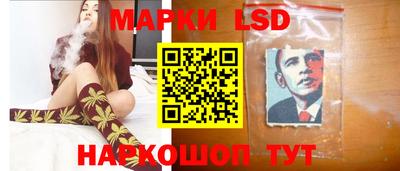 PSILOCYBIN Рыбинск