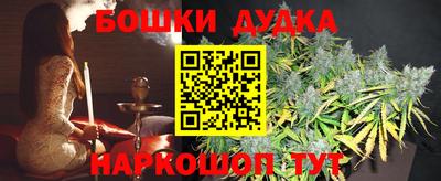 прущая мука Рузаевка