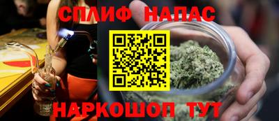 дурь Рязань
