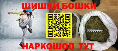 прущая мука Рузаевка