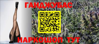 PSILOCYBIN Рыбинск