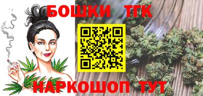 прущая мука Рузаевка