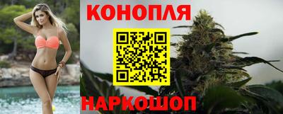 дурь Рязань