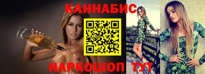 PSILOCYBIN Рыбинск