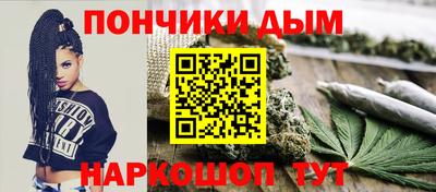 дурь Рязань