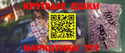 прущая мука Рузаевка
