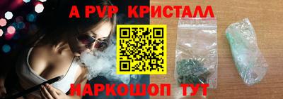 дурь Рязань