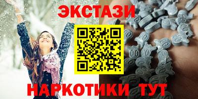 прущая мука Рузаевка