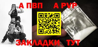 PSILOCYBIN Рыбинск