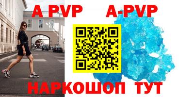 дурь Рязань