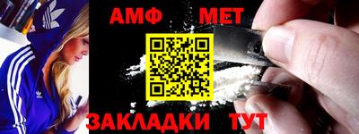 прущая мука Рузаевка