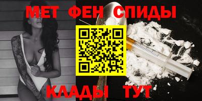 PSILOCYBIN Рыбинск