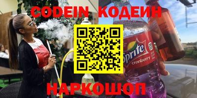 дурь Рязань
