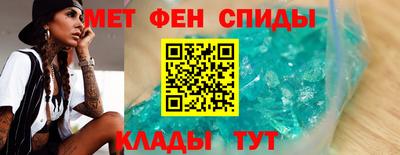 прущая мука Рузаевка