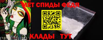 PSILOCYBIN Рыбинск