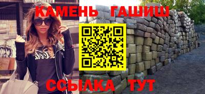 прущая мука Рузаевка