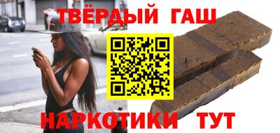 PSILOCYBIN Рыбинск