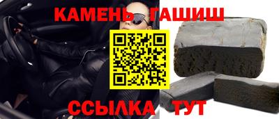 прущая мука Рузаевка