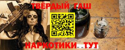 PSILOCYBIN Рыбинск