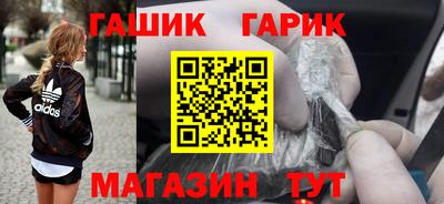 PSILOCYBIN Рыбинск