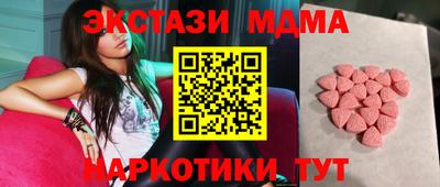прущая мука Рузаевка