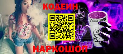 дурь Рязань
