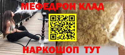 PSILOCYBIN Рыбинск