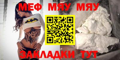 дурь Рязань