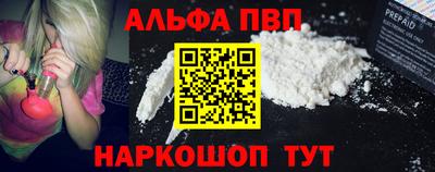 прущая мука Рузаевка