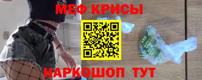 дурь Рязань