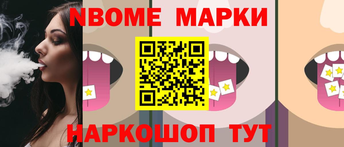 Лсд 25 экстази  ЛСД экстази кислота  Вход с VPN  Сергиев Посад  LSD-25 экстази ecstasy 